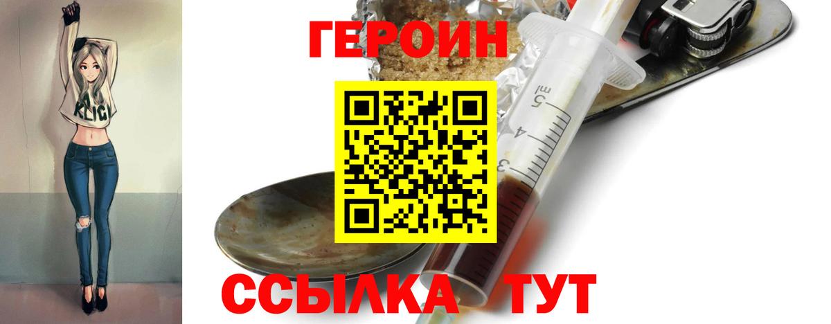 Cocaine  Татарск  Кетамин  Меф МЯУ МЯУ кристаллы  Гашиш  МАРИХУАНА  Вход с VPN 