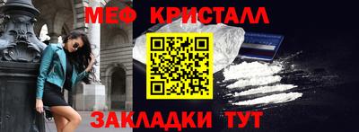 марки lsd Кулебаки