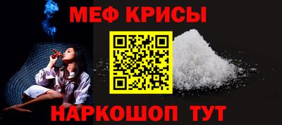 скорость mdpv Кунгур