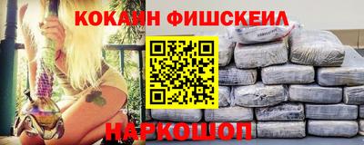 марки lsd Кулебаки
