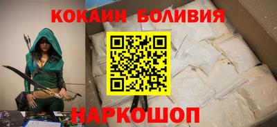 MESCALINE Кумертау