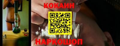 скорость mdpv Кунгур