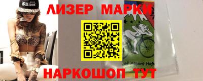 MESCALINE Кумертау
