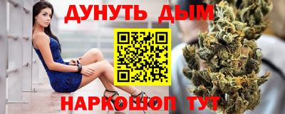 скорость mdpv Кунгур