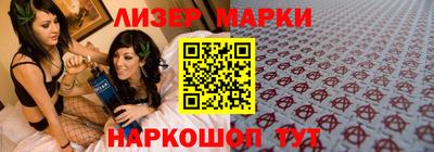 скорость mdpv Кунгур