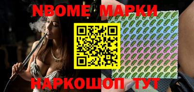 скорость mdpv Кунгур