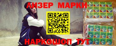 скорость mdpv Кунгур