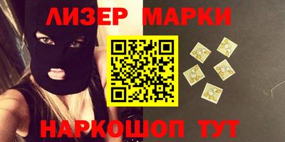 MESCALINE Кумертау