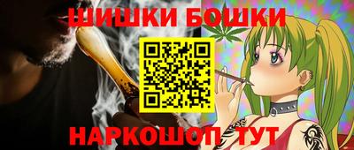 скорость mdpv Кунгур