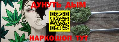 MESCALINE Кумертау