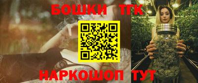MESCALINE Кумертау