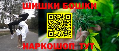 марки lsd Кулебаки