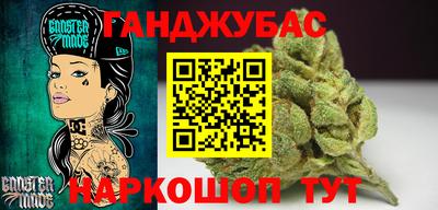 MESCALINE Кумертау