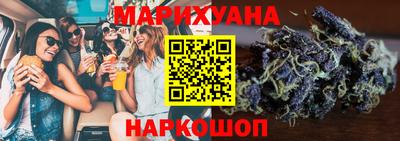 MESCALINE Кумертау
