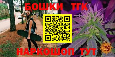 MESCALINE Кумертау