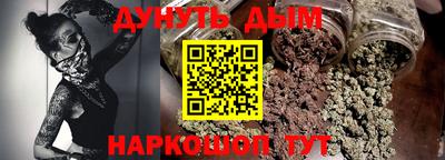 марки lsd Кулебаки