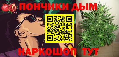 скорость mdpv Кунгур