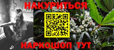 MESCALINE Кумертау