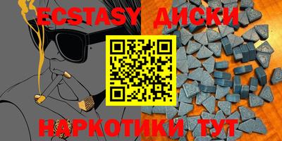 марки lsd Кулебаки