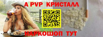 марки lsd Кулебаки