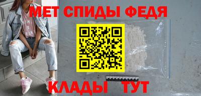 MESCALINE Кумертау