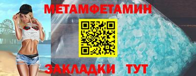 скорость mdpv Кунгур