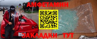 марки lsd Кулебаки