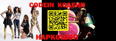 марки lsd Кулебаки