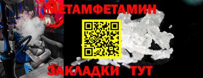 скорость mdpv Кунгур