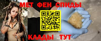 марки lsd Кулебаки