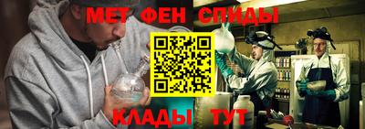 марки lsd Кулебаки