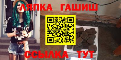 марки lsd Кулебаки